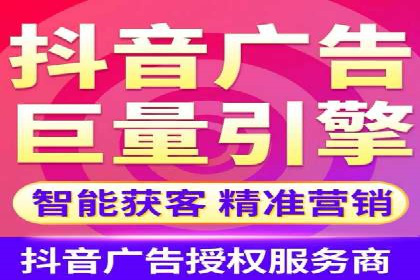 百度竞价托管如何提高广告的转化率？