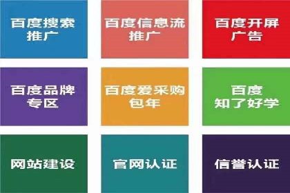 案例解析：信息流优化师如何实现精准广告投放
